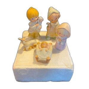 Vintage Homco Porcelain Nativity Set #3302 5 Pieces Original Packaging EUC